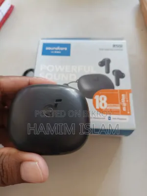 Sondcore R50i