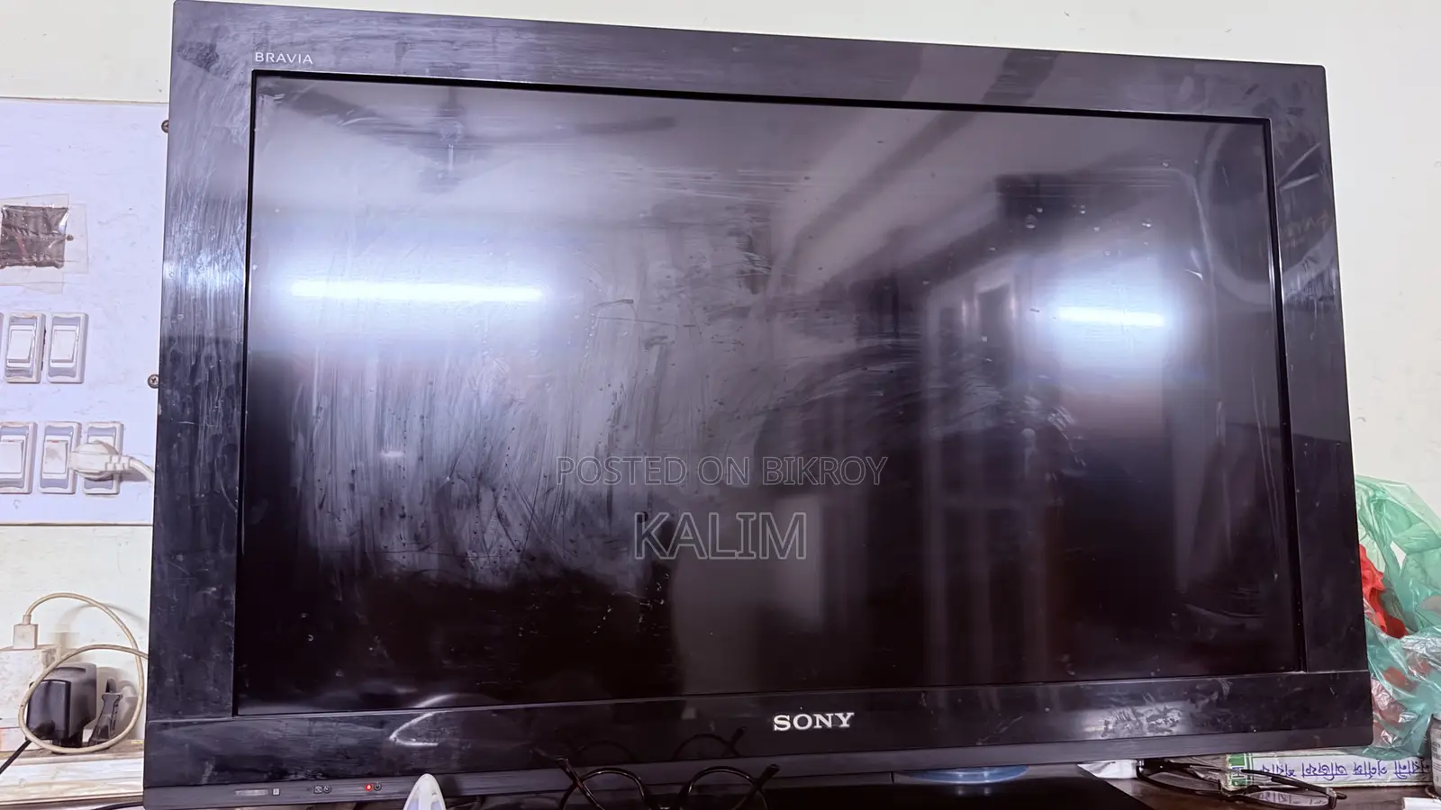 Sony LCD color TV
