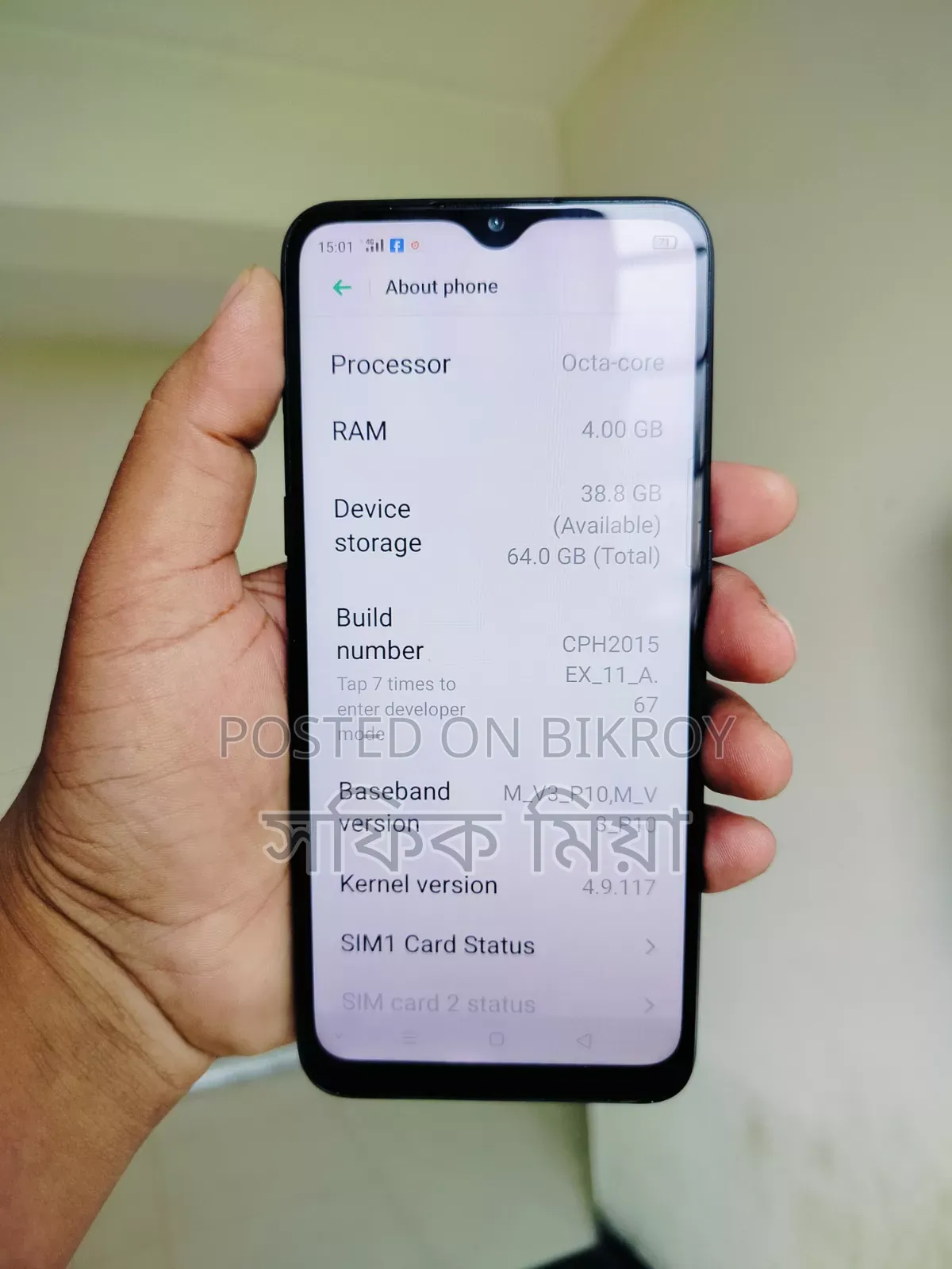 Oppo A31 64 GB Black