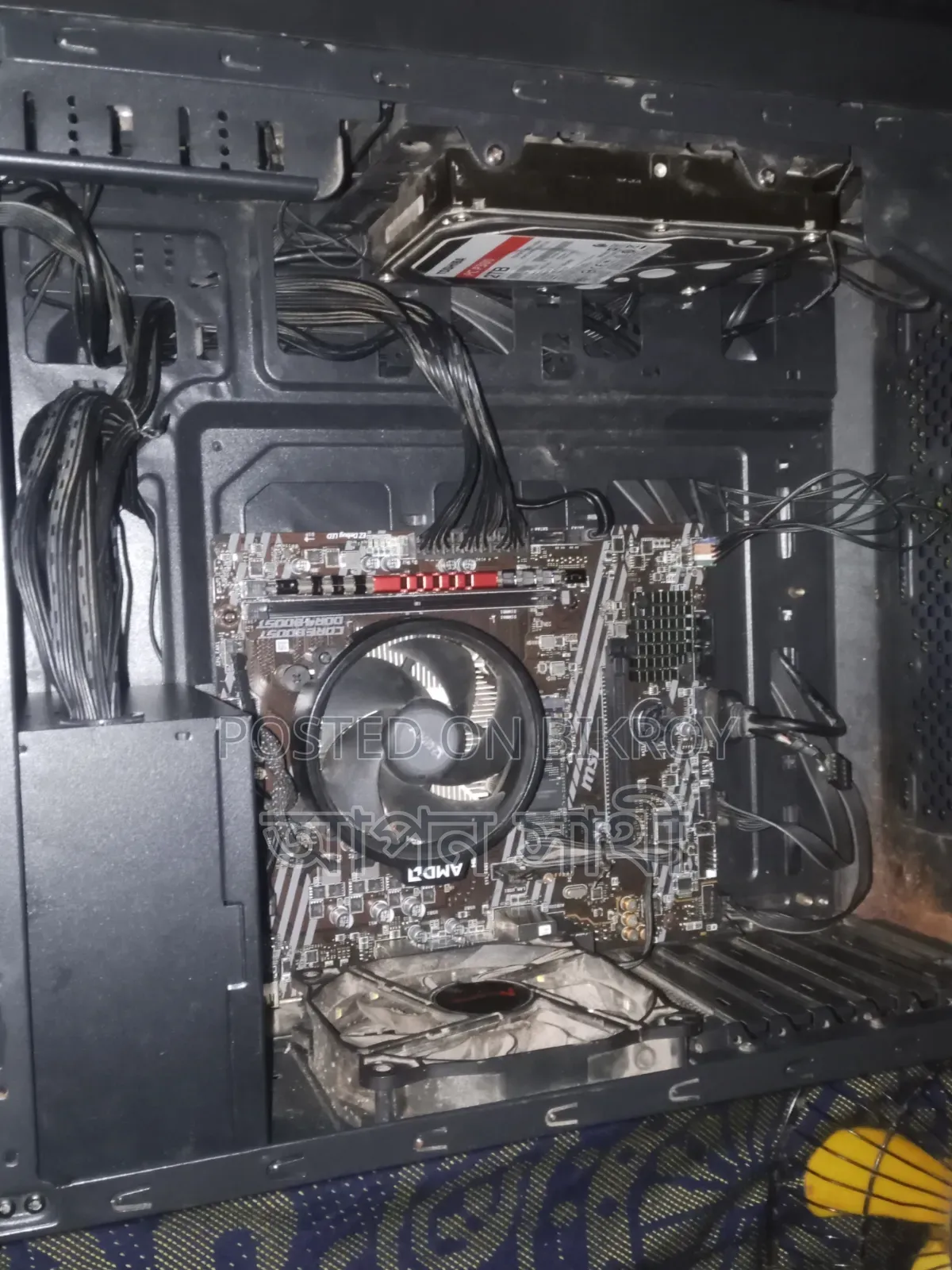 Desktop Computer MSI 8GB AMD Ryzen 5 SSD 2T