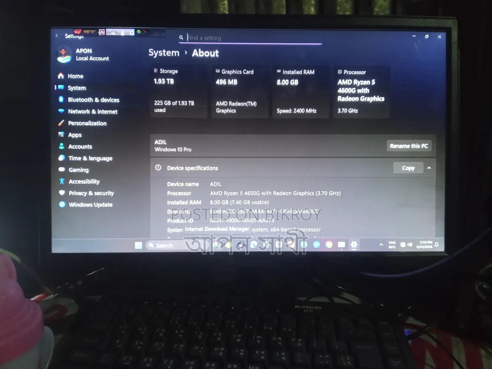Desktop Computer MSI 8GB AMD Ryzen 5 SSD 2T