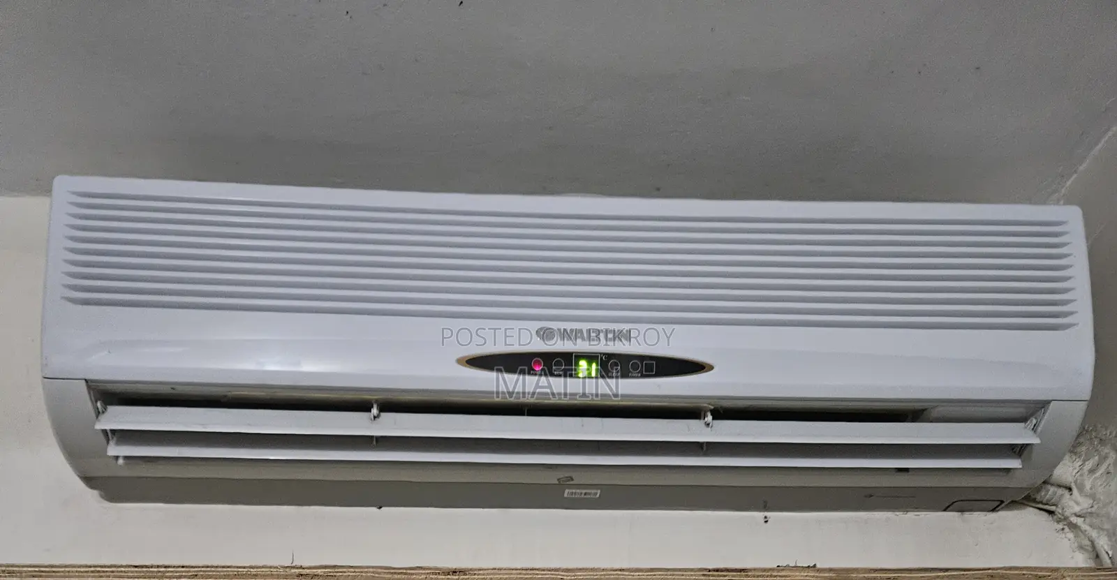 Walton 1.5 Ton AC Full Running Condition