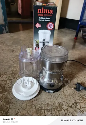 Nima Blender