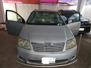 Toyota Corolla 2005 Silver
