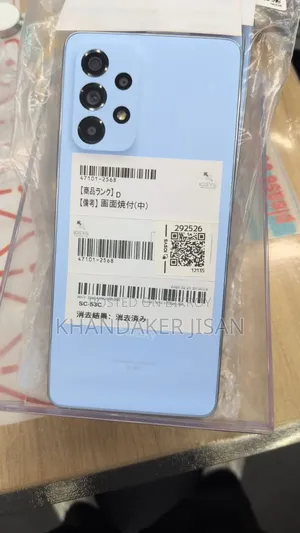 New Samsung Galaxy A53 5G 128 GB Blue