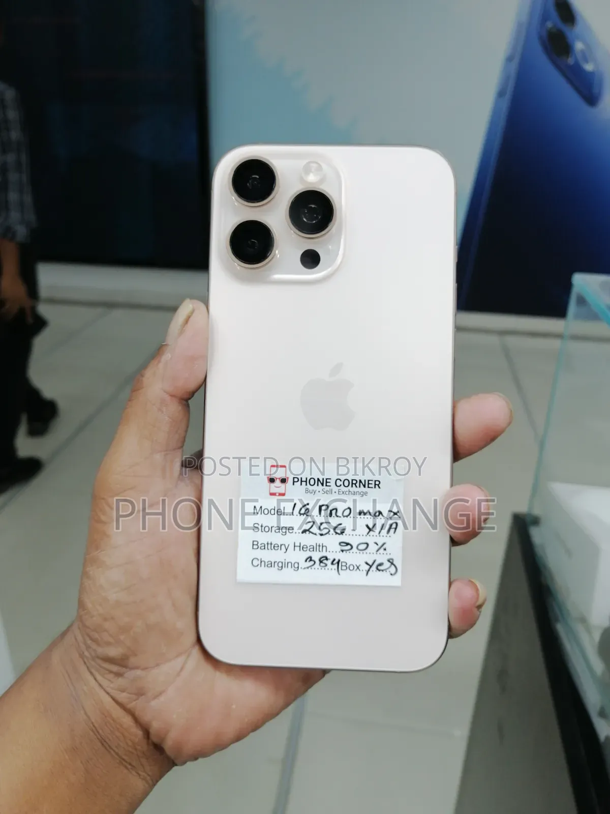 Apple iPhone 16 Pro Max 256 GB Rose Gold