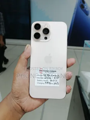 Apple iPhone 16 Pro Max 256 GB Rose Gold