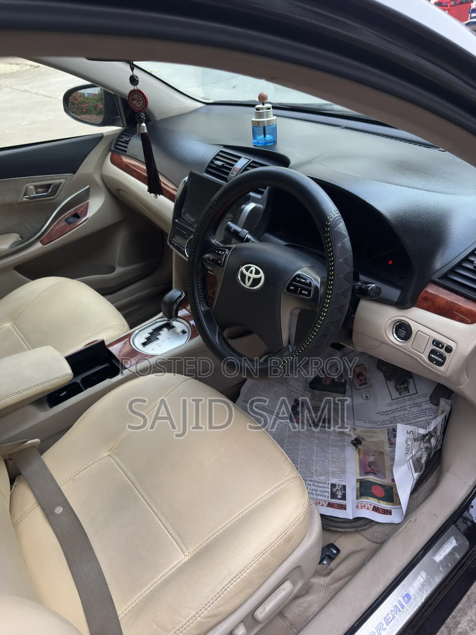 Toyota Premio 2012 Brown