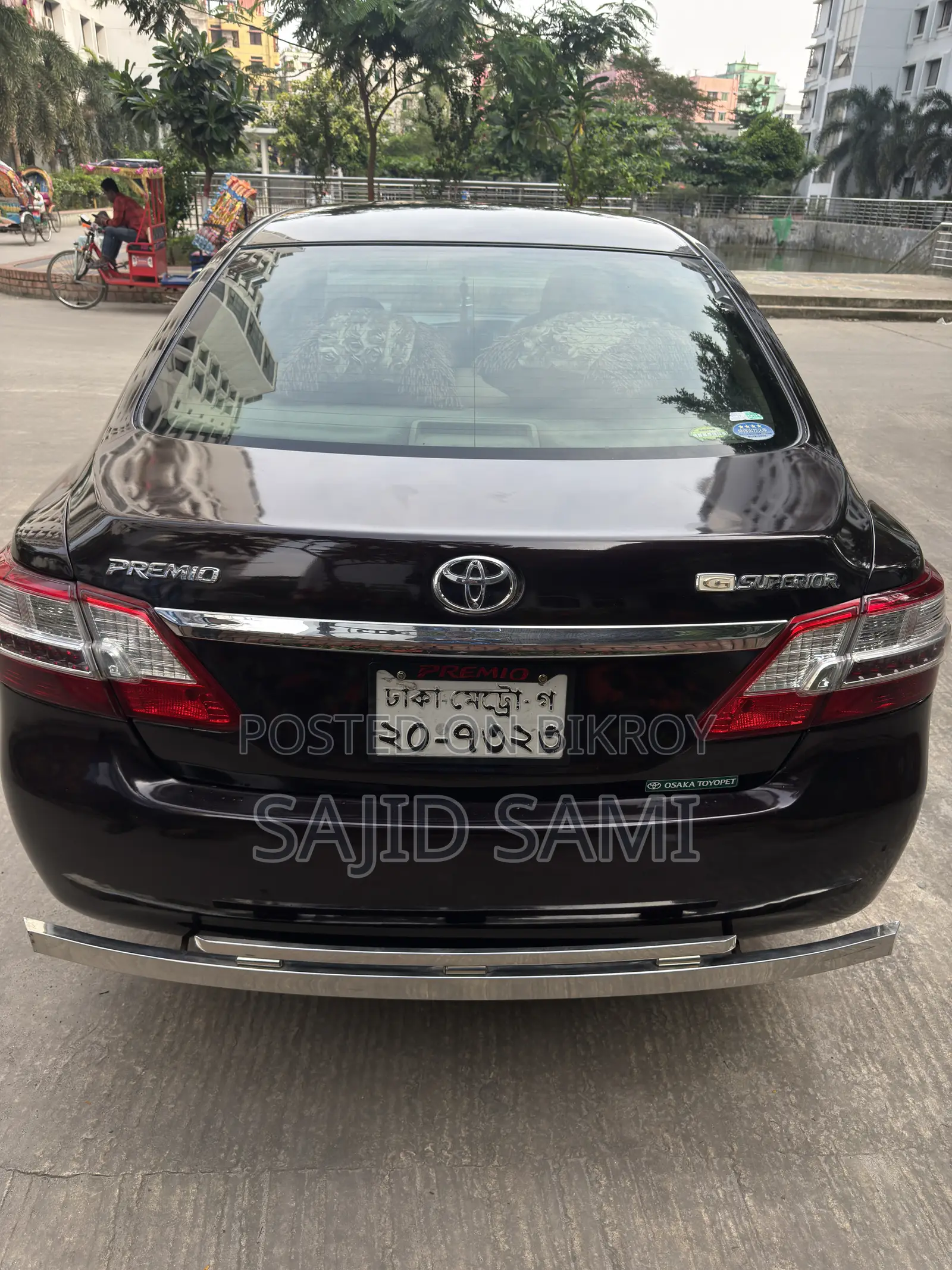 Toyota Premio 2012 Brown