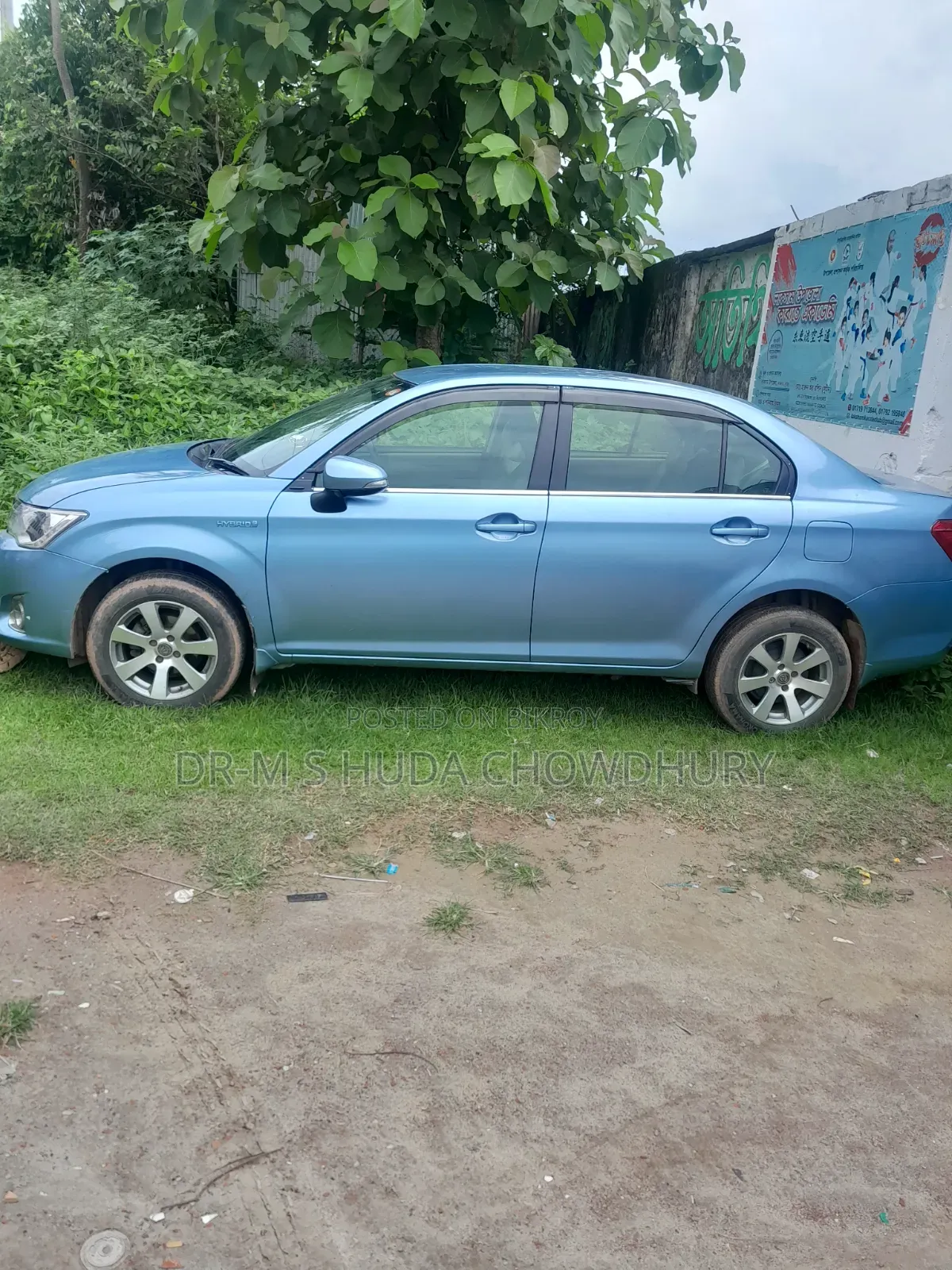 Toyota Axio 2014 Blue
