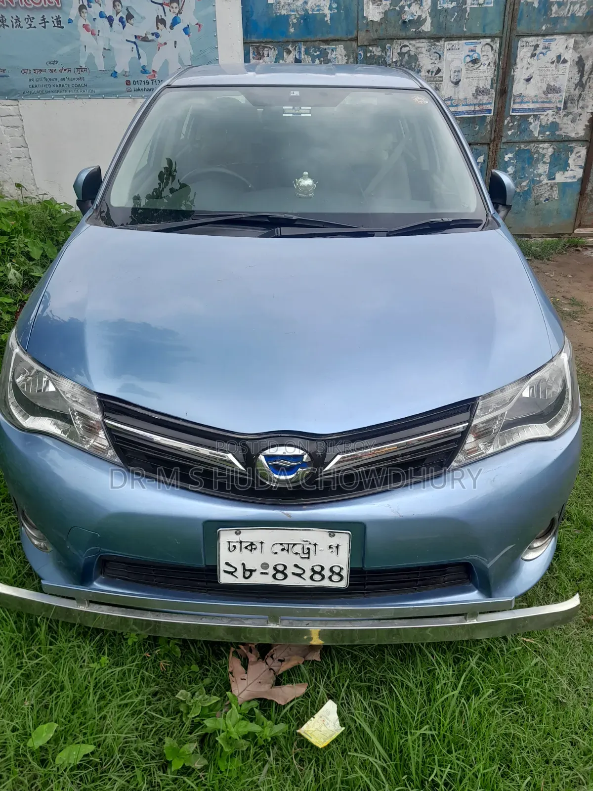 Toyota Axio 2014 Blue