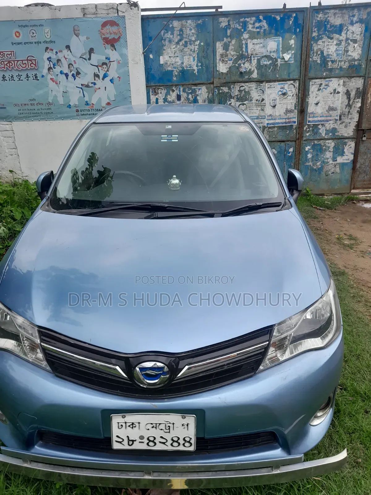 Toyota Axio 2014 Blue