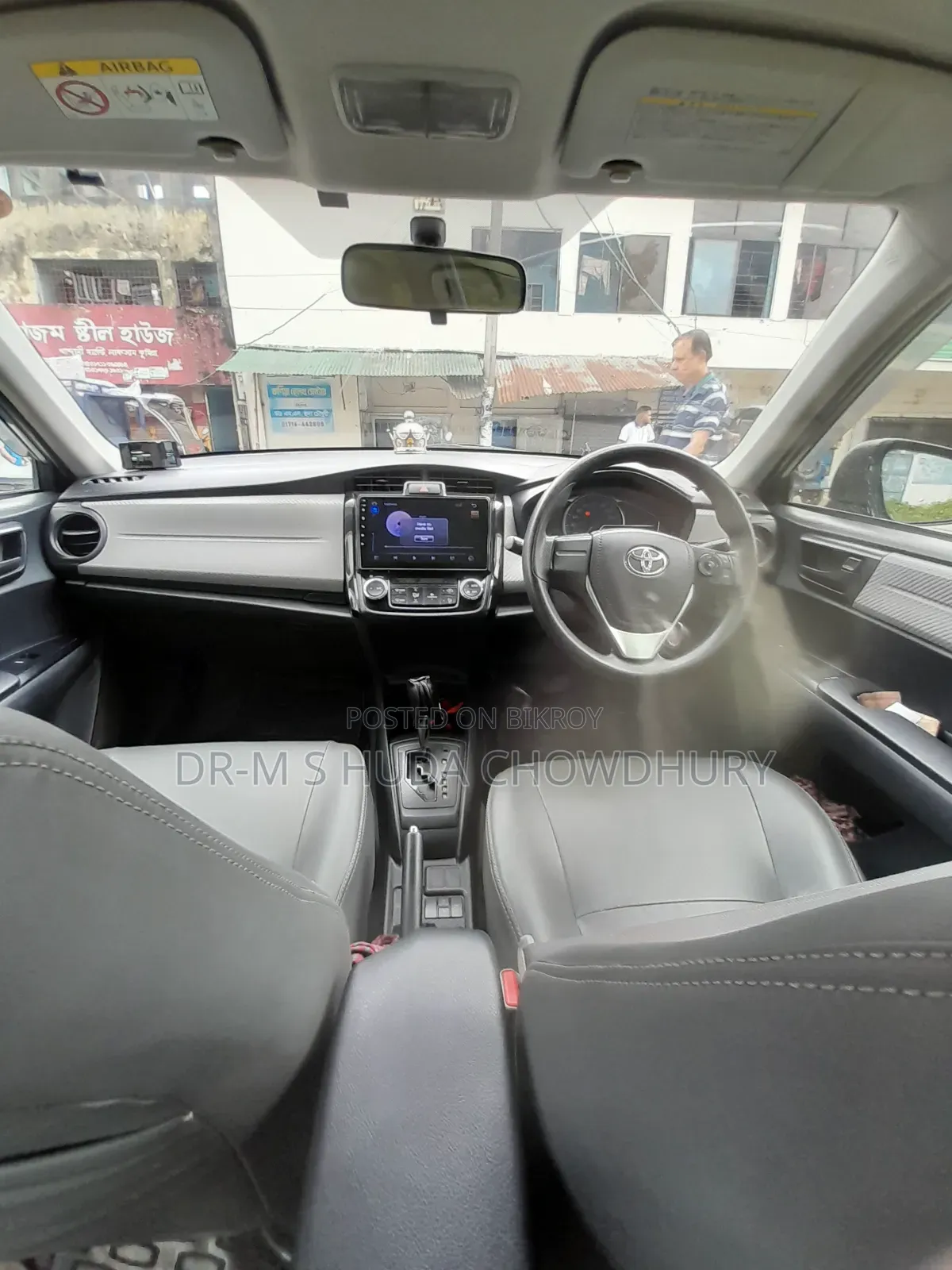 Toyota Axio 2014 Blue