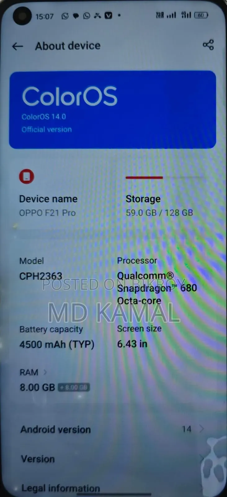 Oppo F21 Pro 128 GB Yellow