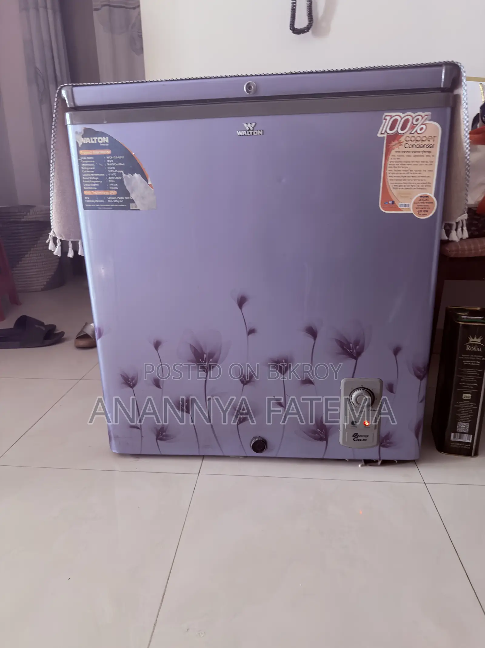 Walton Fridge
