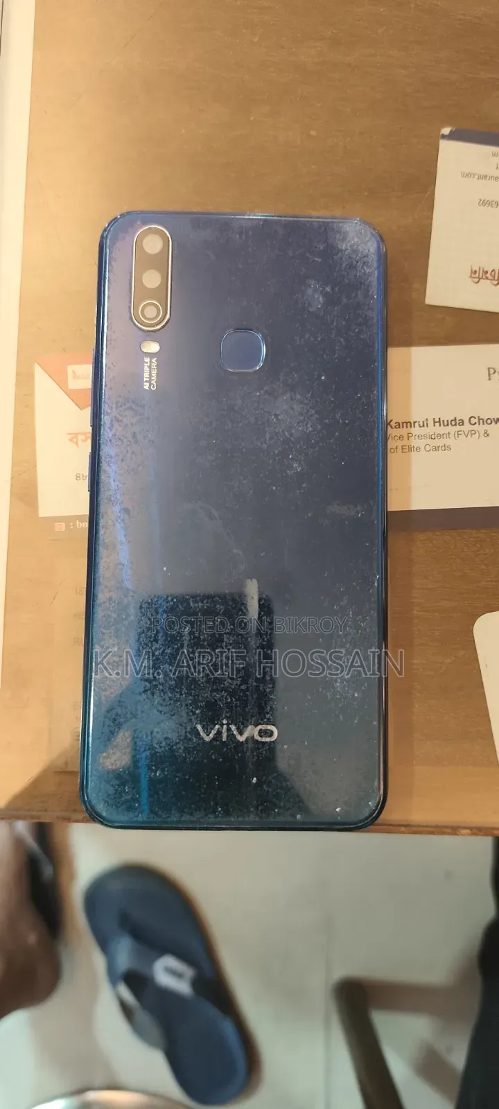 Vivo Y12 64 GB Blue