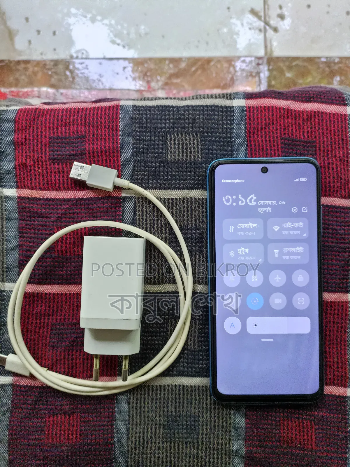 Xiaomi Redmi 10 128 GB Blue