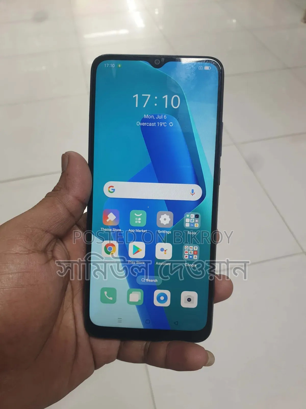 অপো এ১৬কে ৩২ জিবি ব্ল্যাক