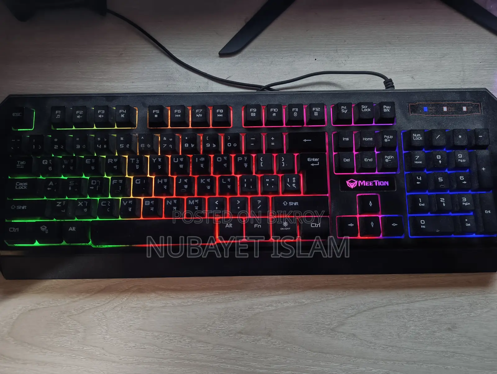 Meetion K9320 For Sell