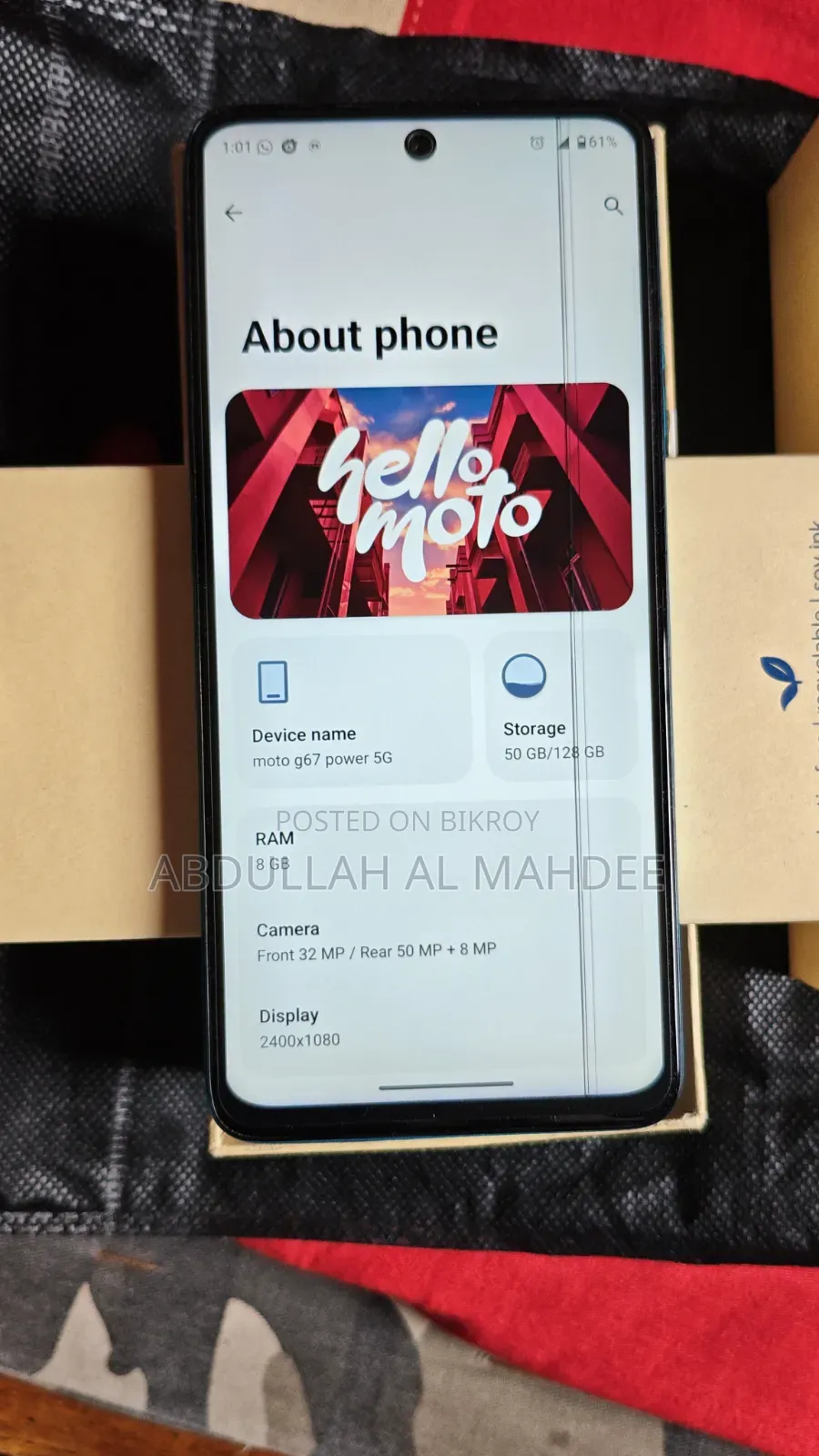 Motorola Moto G67 Power 5G 128 GB Blue