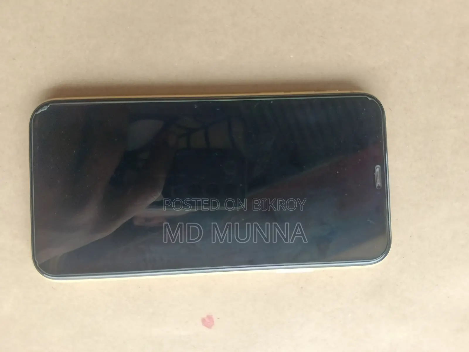Apple iPhone 11 128 GB Yellow