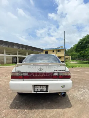 Toyota Corolla 1994 White