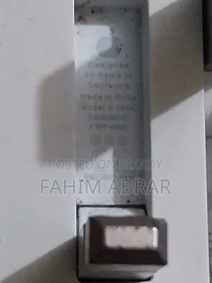 পাওয়ার অ্যাডাপ্টার