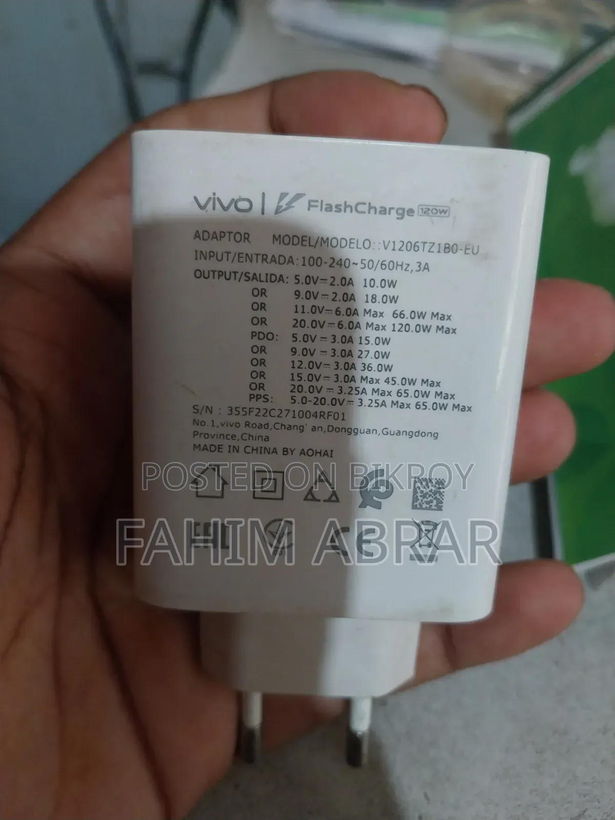 Power Adapter