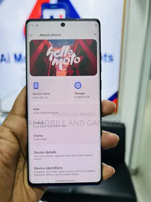 Motorola Moto G85 256 GB Blue