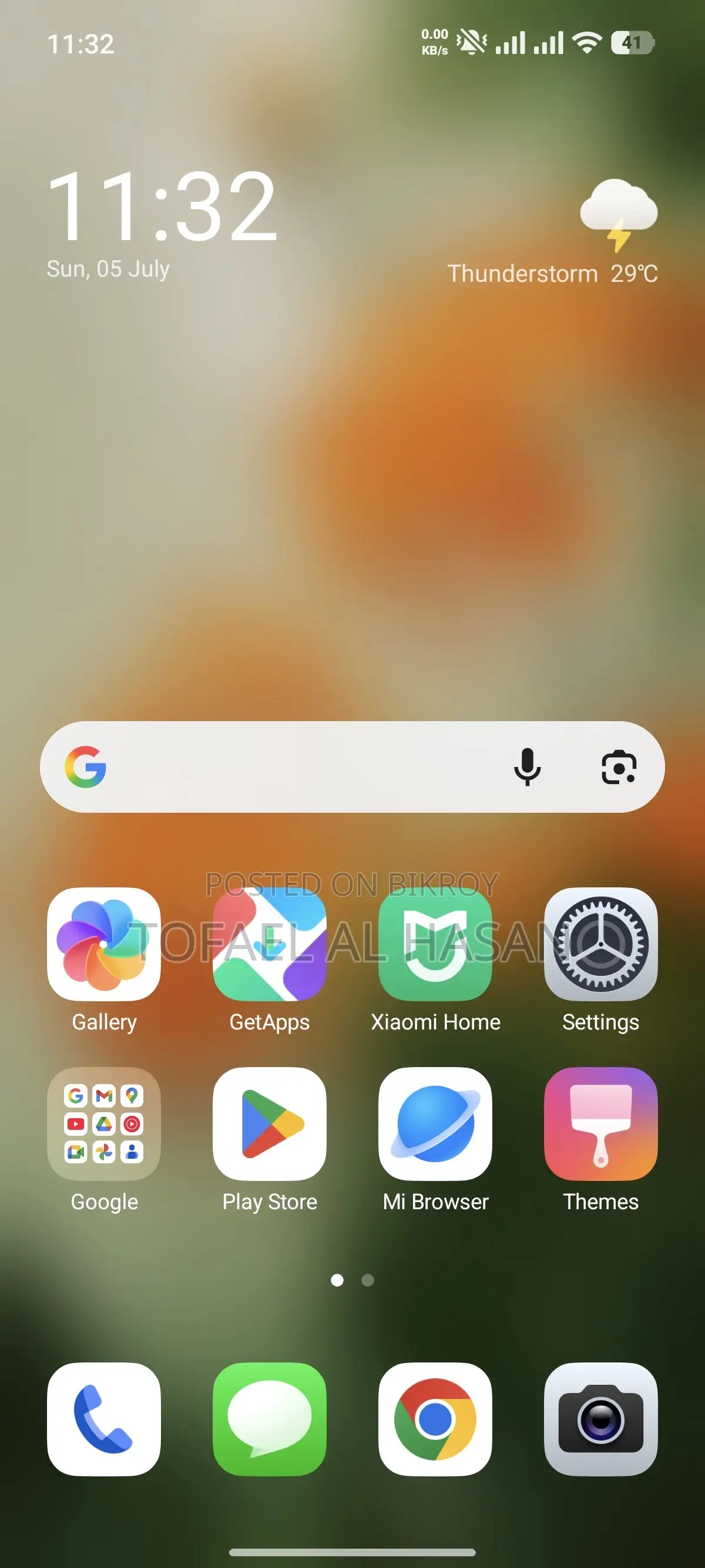 Xiaomi 15 512 GB হোয়াইট