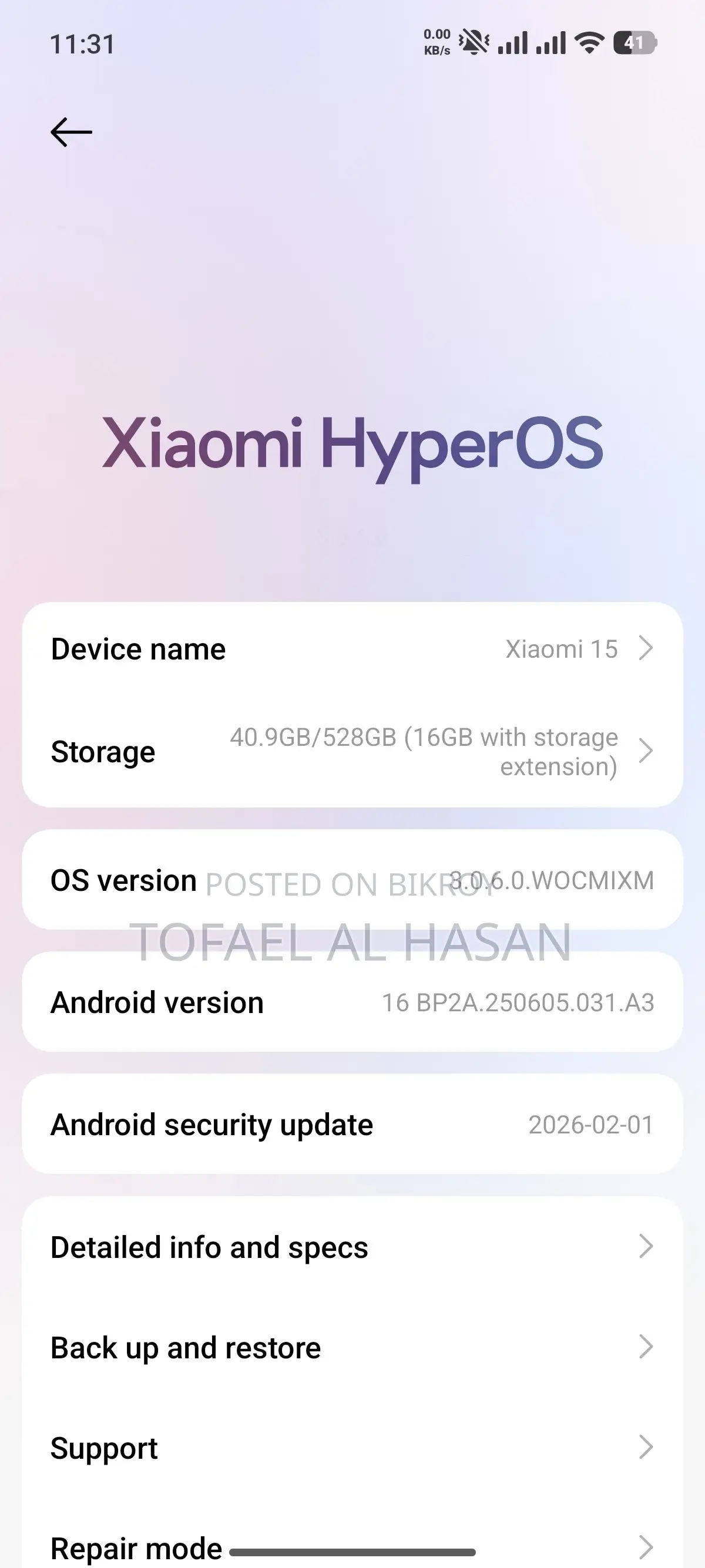 Xiaomi 15 512 GB হোয়াইট