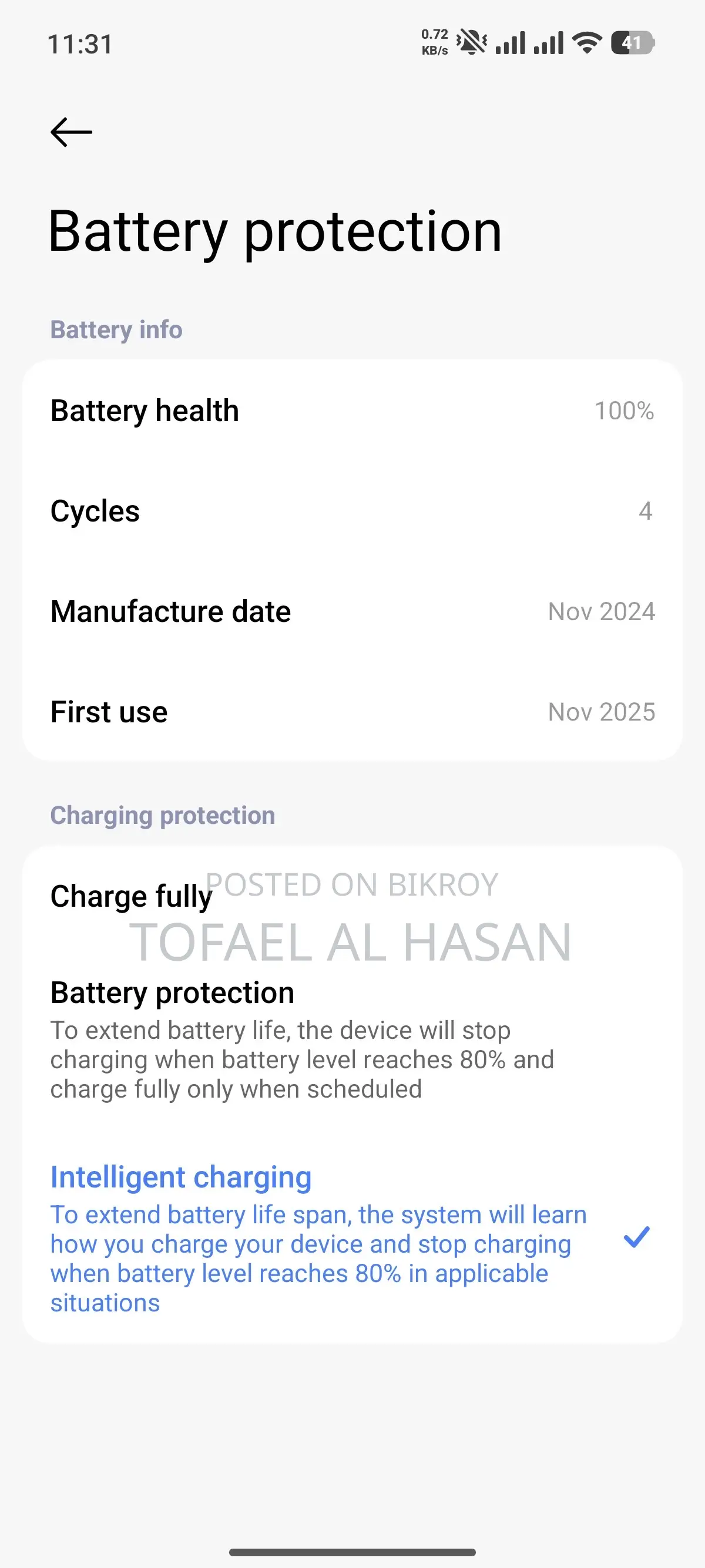 Xiaomi 15 512 GB হোয়াইট