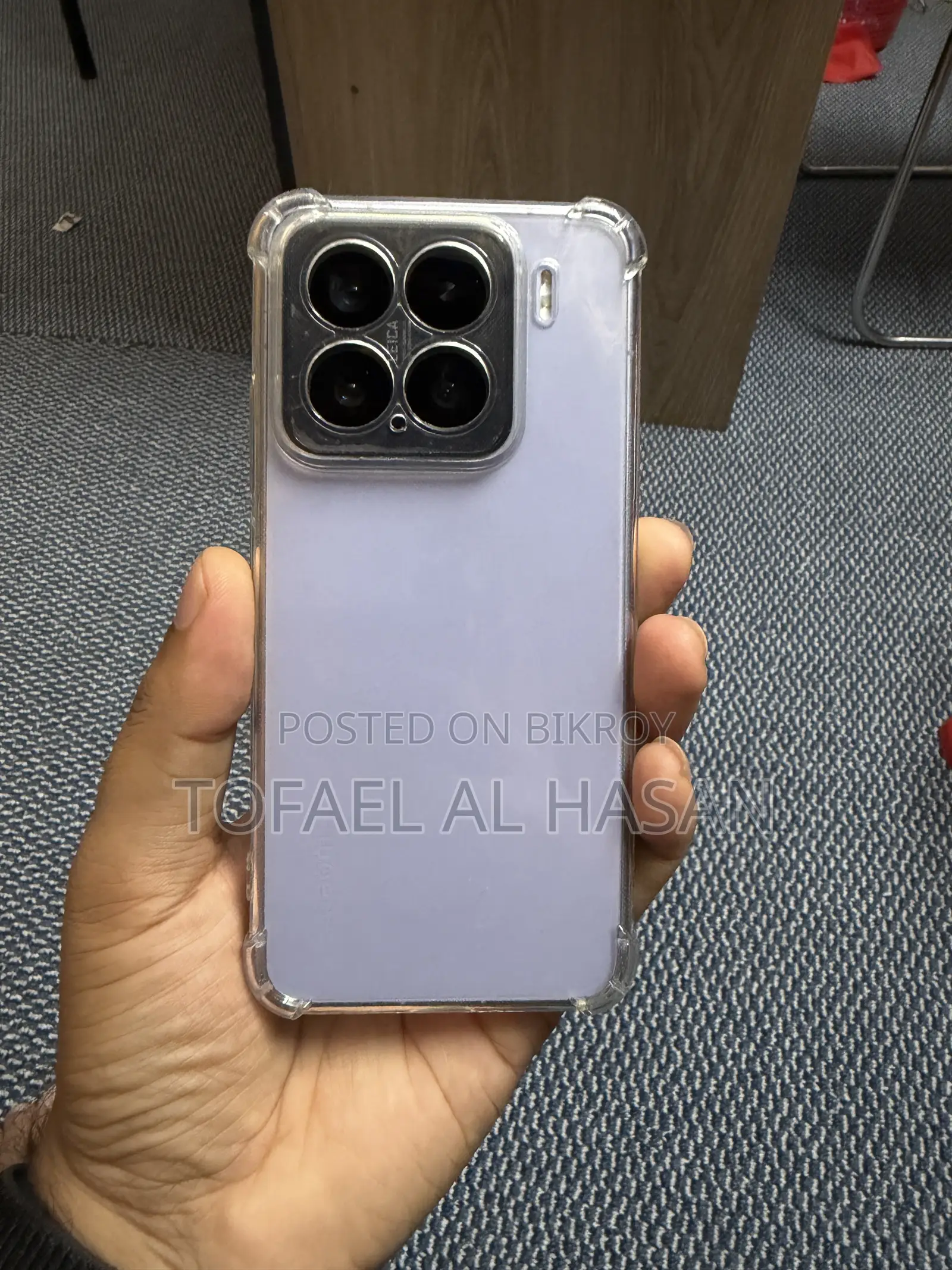 Xiaomi 15 512 GB হোয়াইট