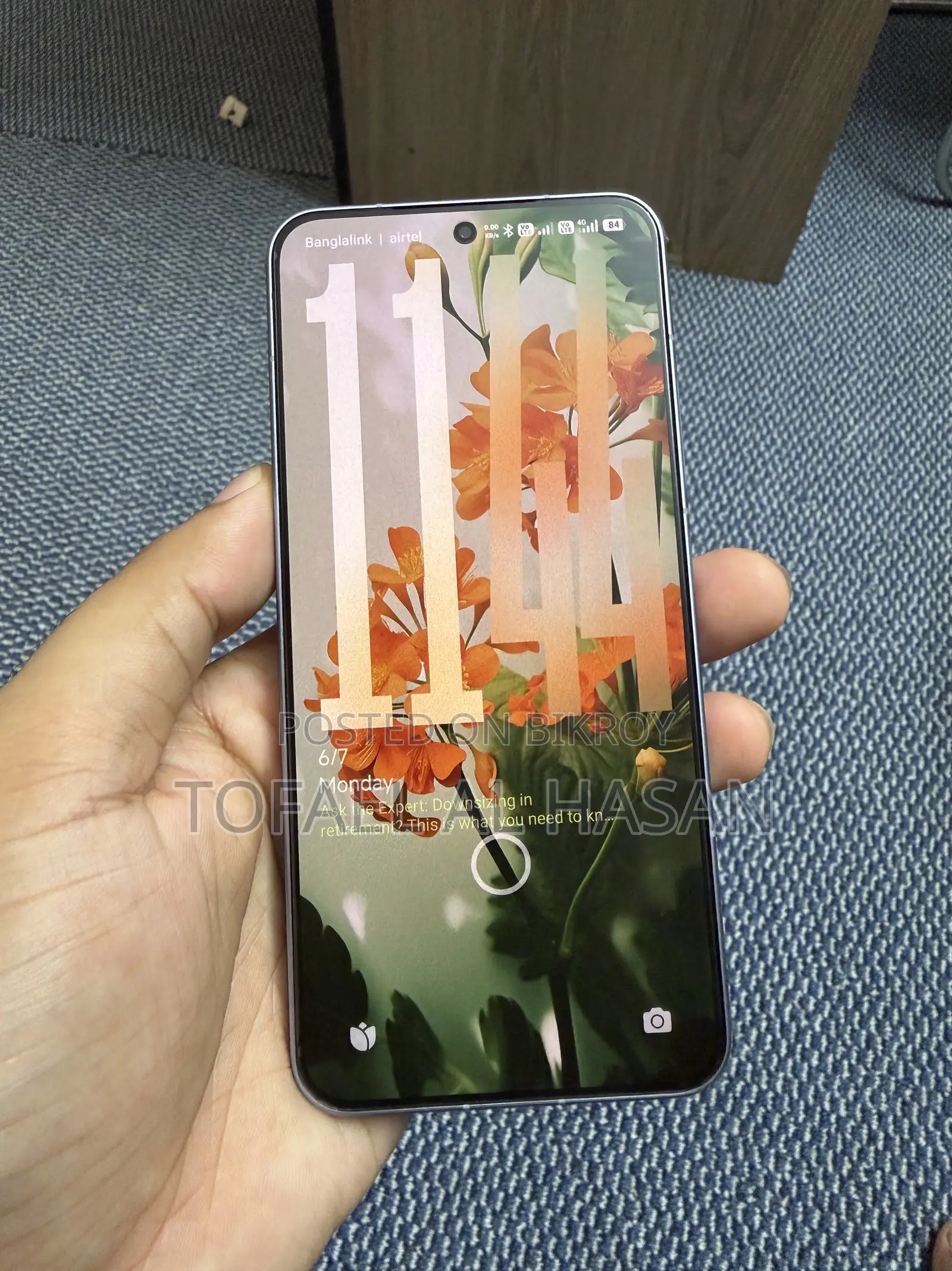 Xiaomi 15 512 GB হোয়াইট
