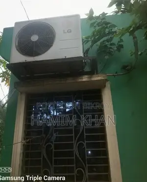 LG 1.5 Ton Super Express Cooling AC