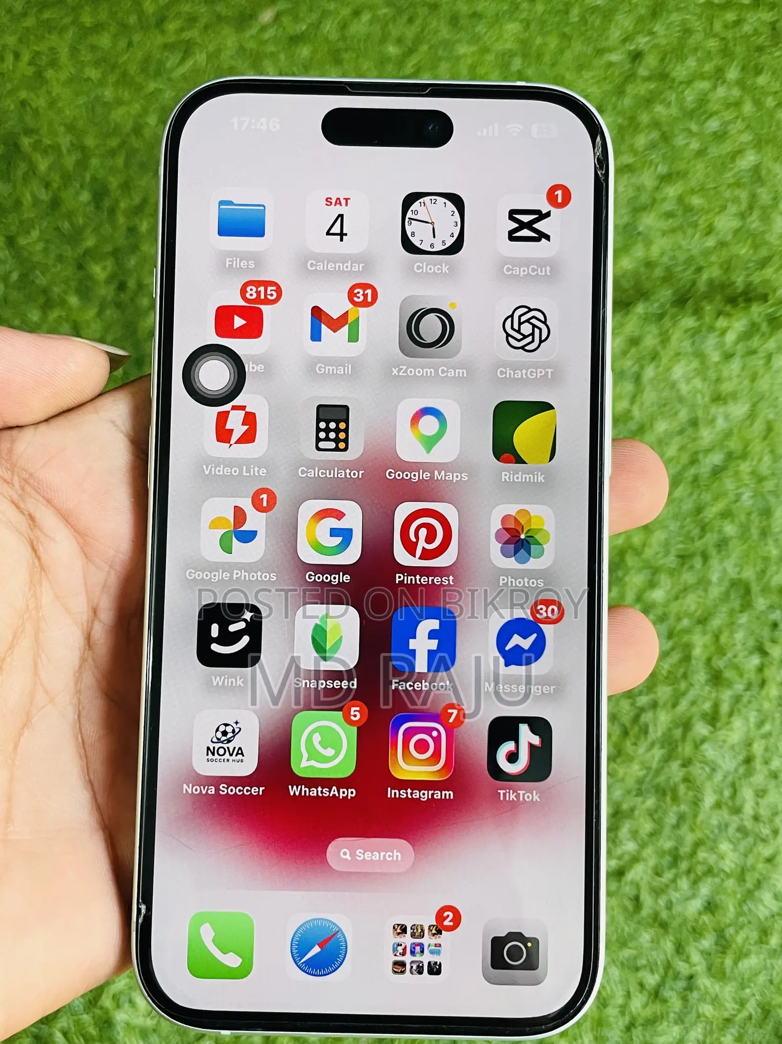 অ্যাপল আইফোন ১৫ ১২৮ জিবি গ্রিন