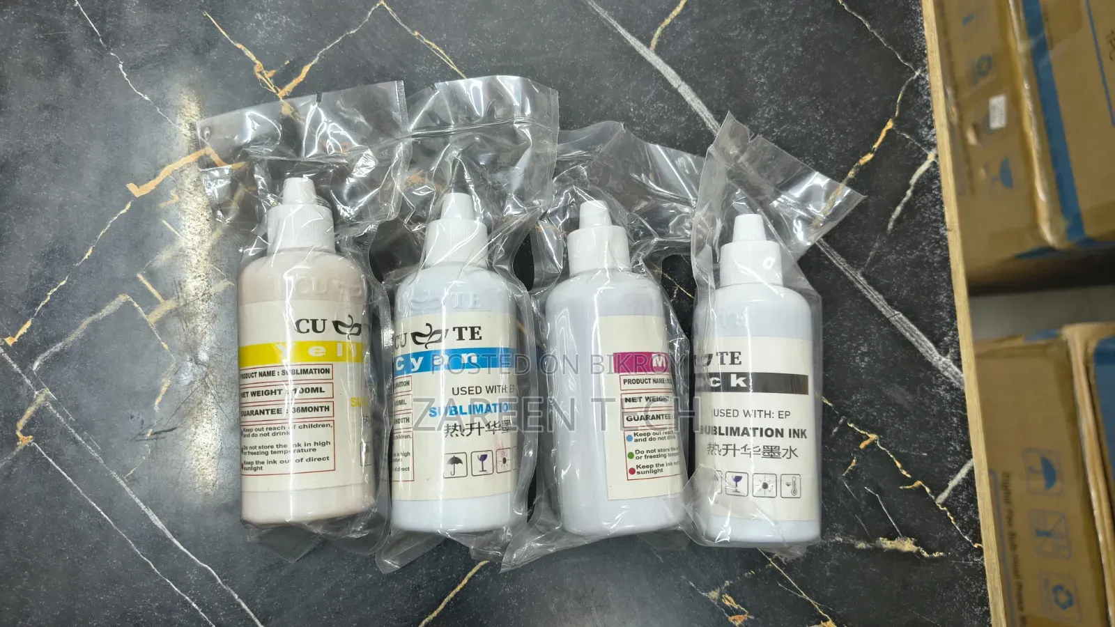 Cute Sublimation Ink || Sublimation Ink
