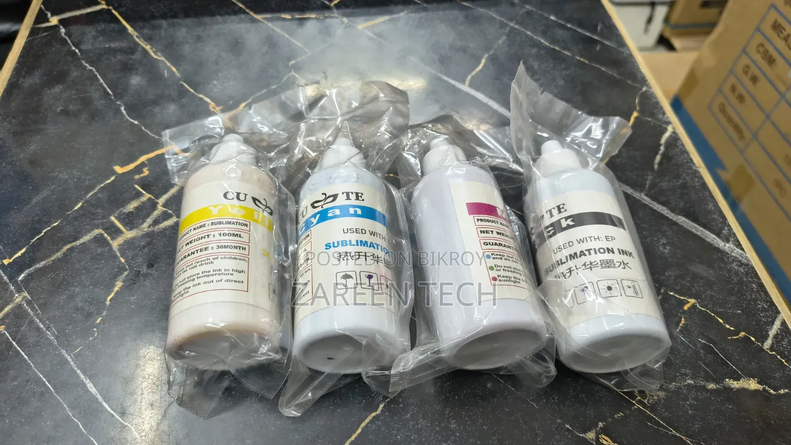 Cute Sublimation Ink || Sublimation Ink