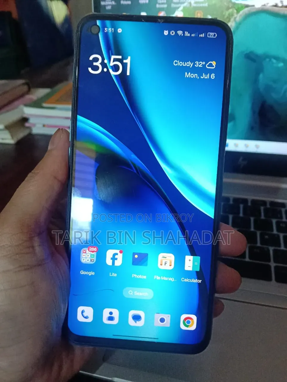 Realme 9i 128 GB Blue