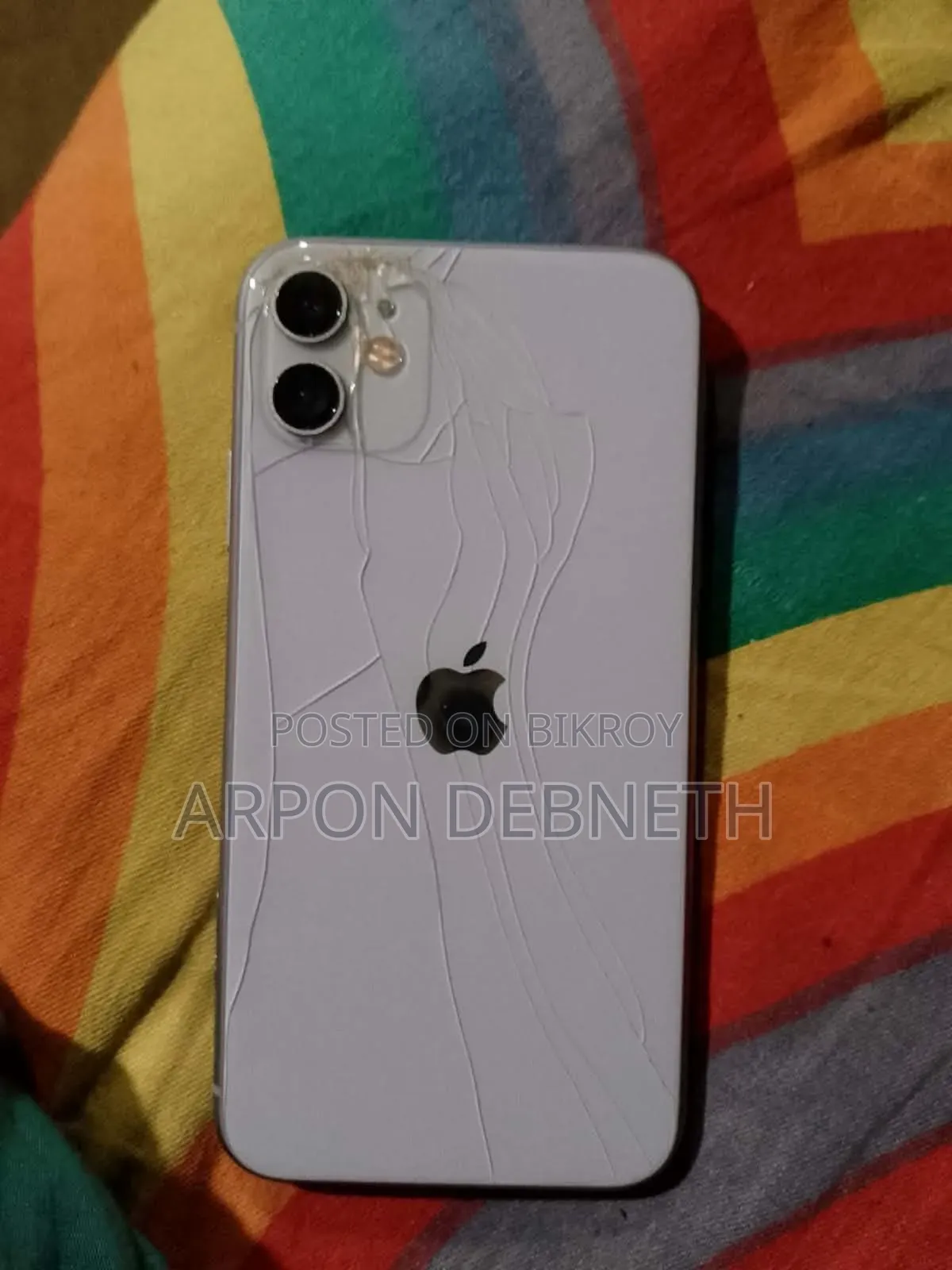 অ্যাপল আইফোন ১১ ১২৮ জিবি পার্পল