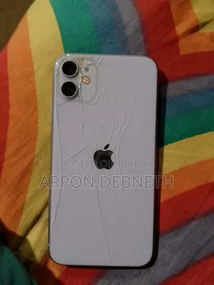 অ্যাপল আইফোন ১১ ১২৮ জিবি পার্পল