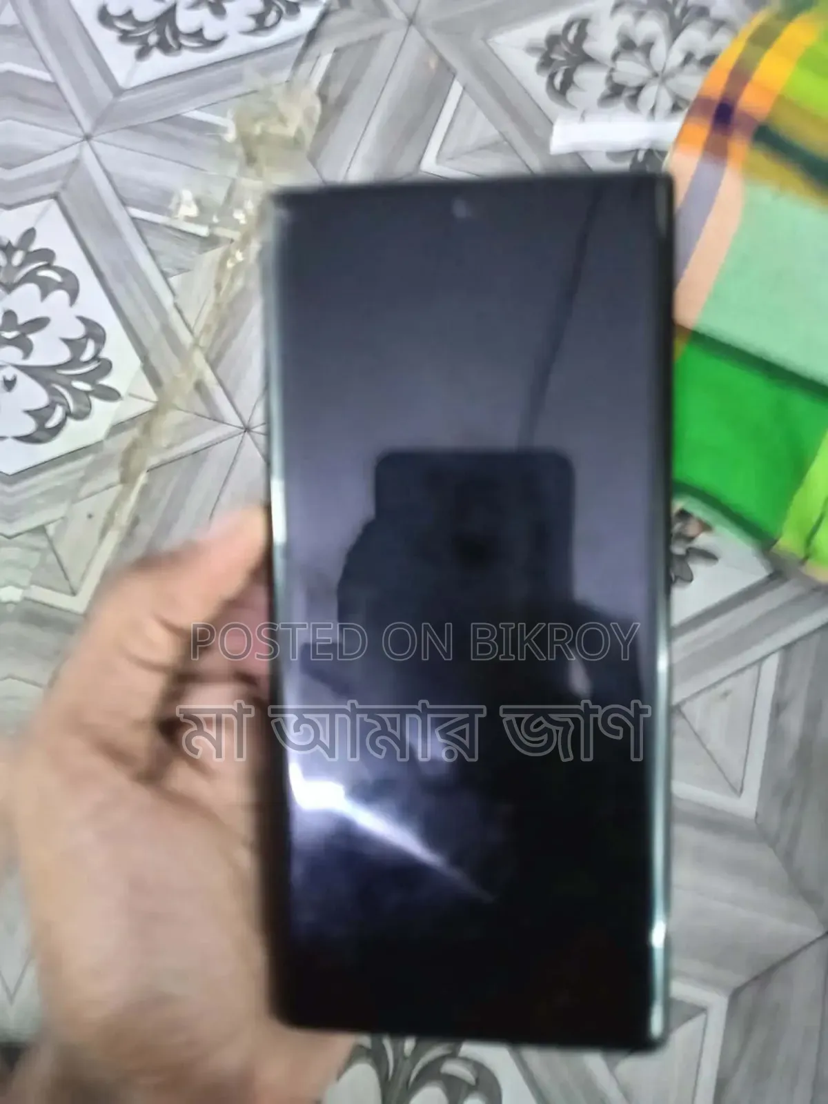 স্যামসাং গ্যালাক্সি নোট ১০ প্লাস ৫জি ৫১২ জিবি ব্ল্যাক