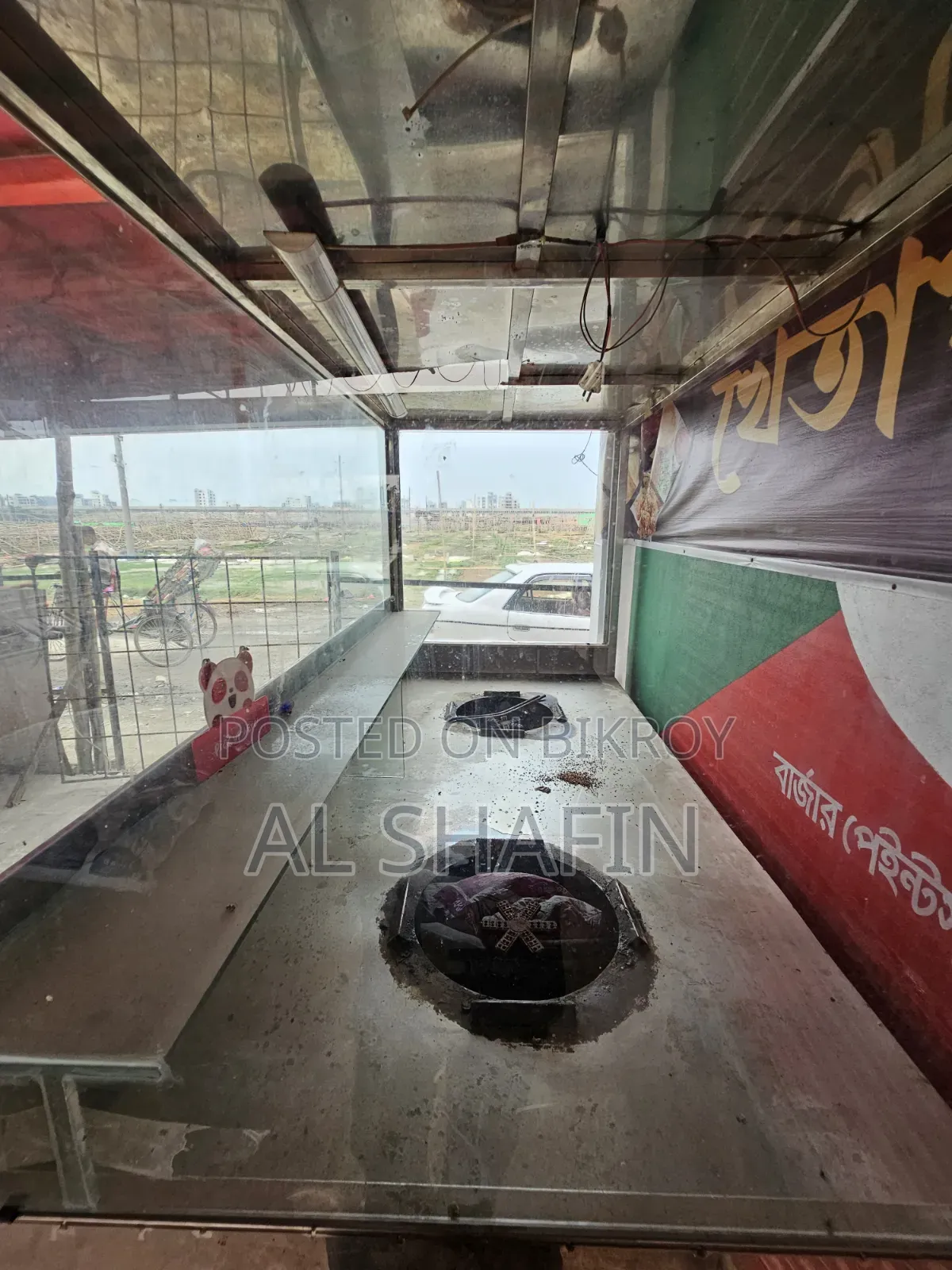 Food Cart