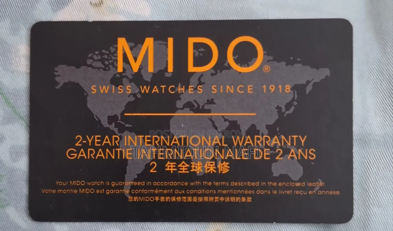 Brand New Mido Men's Watch