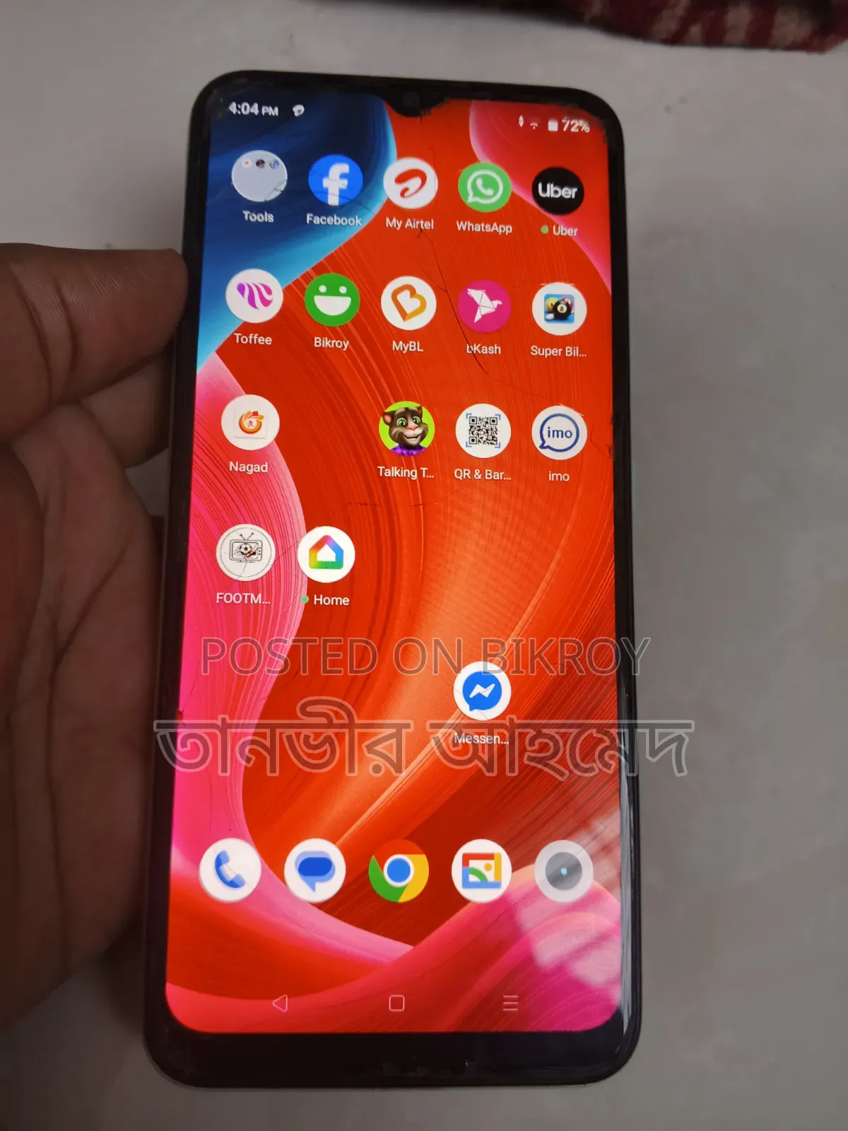 Realme Narzo 50i 64 GB Pink