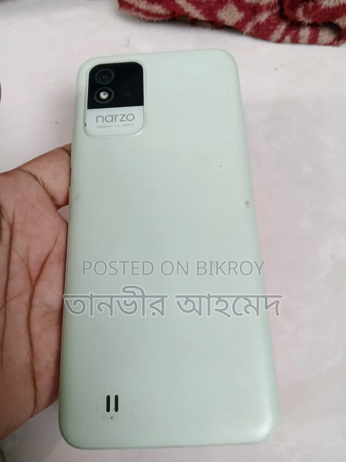 Realme Narzo 50i 64 GB Pink