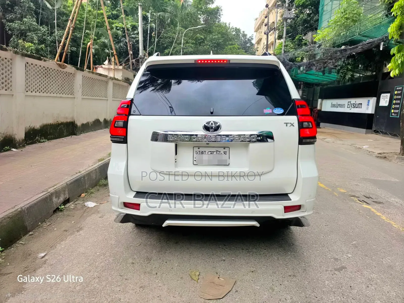 Toyota Land Cruiser Prado 2.7 2018 Pearl