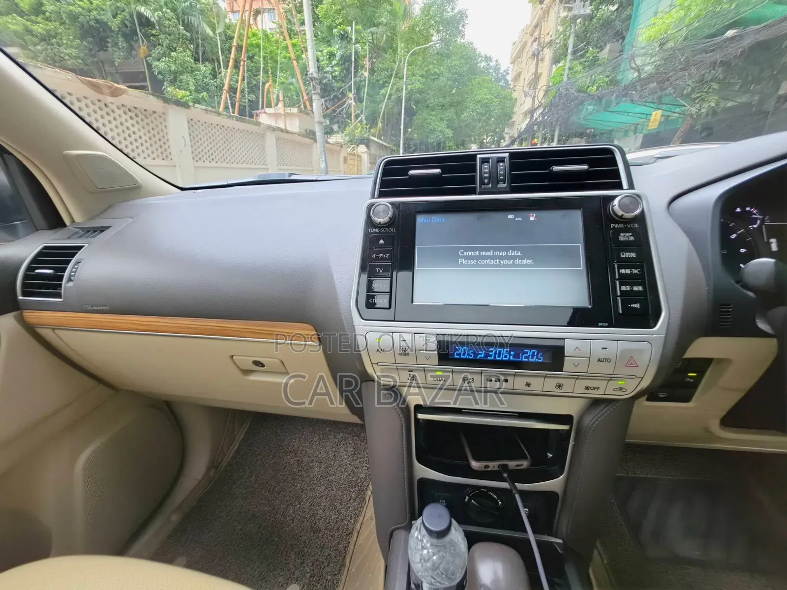 Toyota Land Cruiser Prado 2.7 2018 Pearl