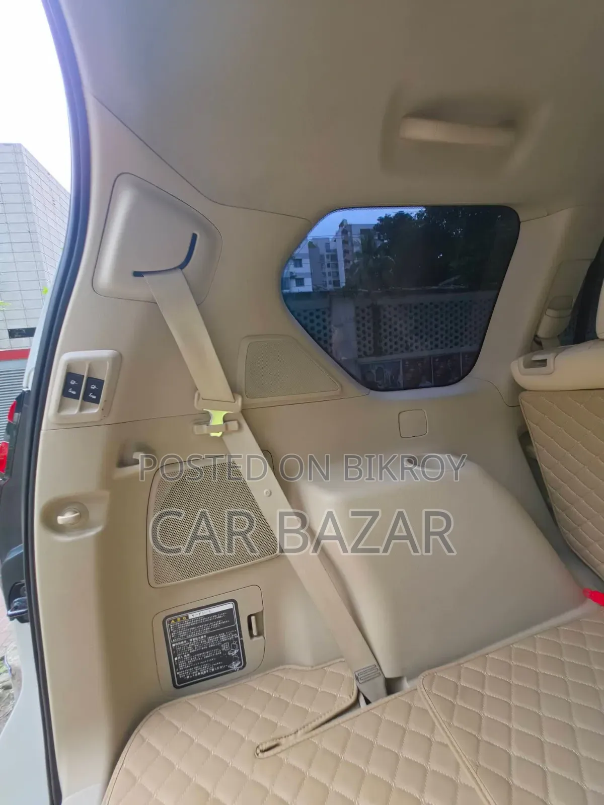 Toyota Land Cruiser Prado 2.7 2018 Pearl