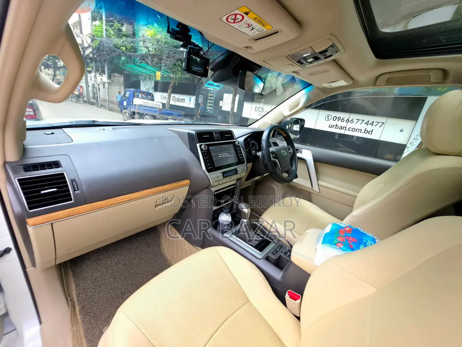 Toyota Land Cruiser Prado 2.7 2018 Pearl